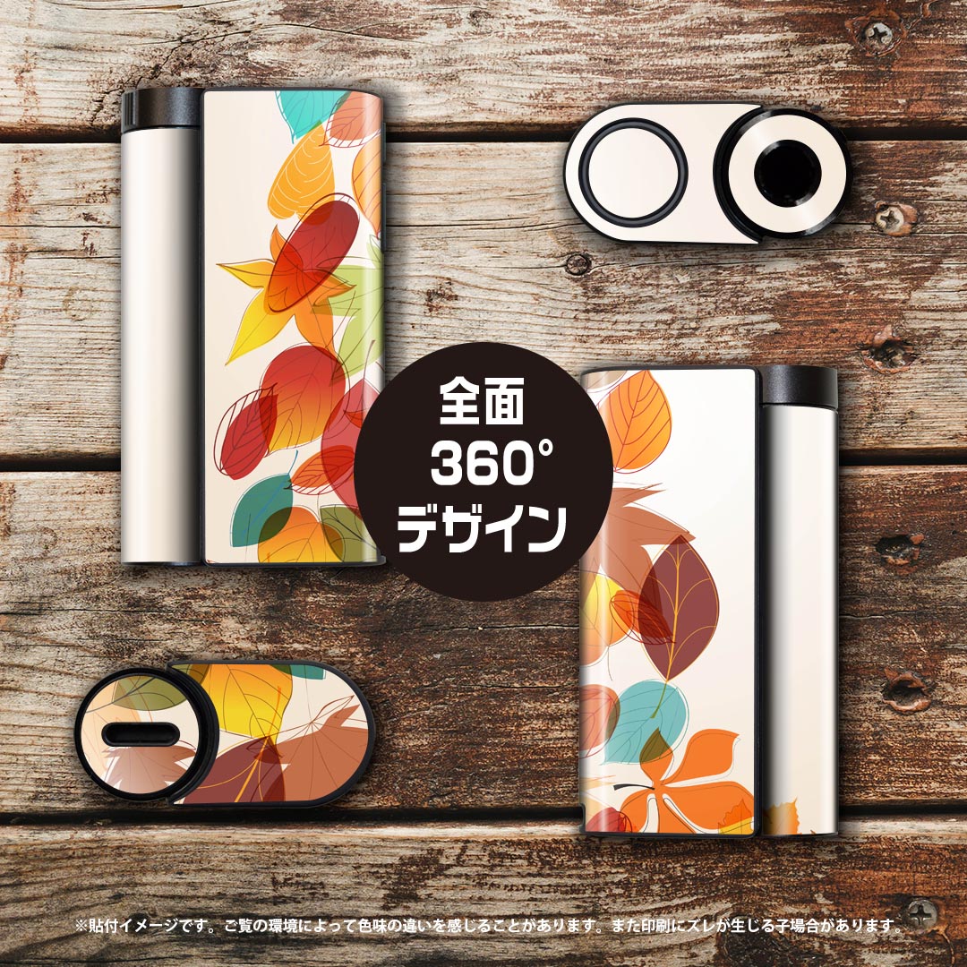 glo hyper x2 ���� �ǥ����󥹥��󥷡��� ���� �ե륻�å� ���С� ������ �ݸ� ������ ������ ���ƥå��� �ǥ� ���������꡼ �ŻҤ��Ф� 004755 �������ա����饹��