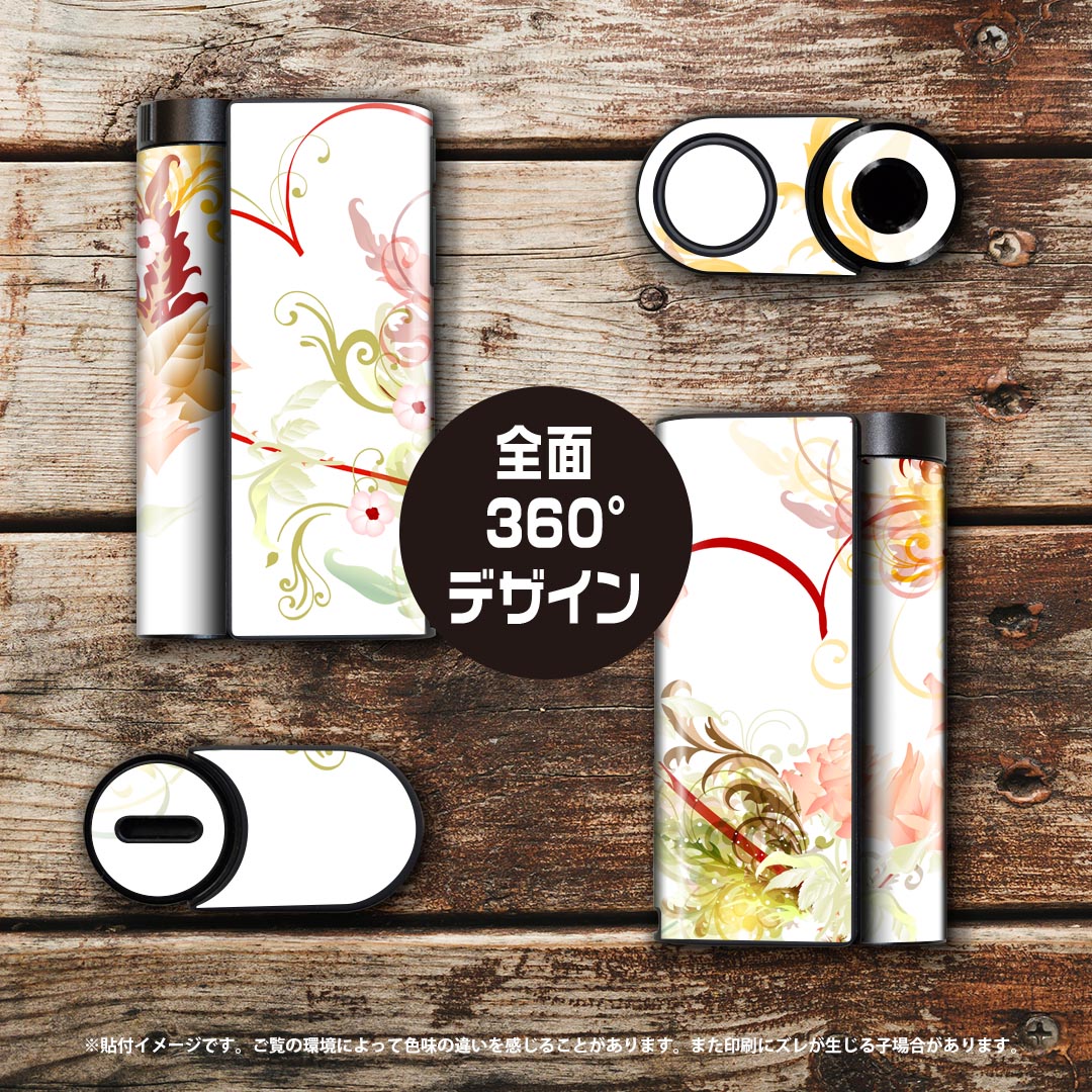 glo hyper x2 ���� �ǥ����󥹥��󥷡��� ���� �ե륻�å� ���С� ������ �ݸ� ������ ������ ���ƥå��� �ǥ� ���������꡼ �ŻҤ��Ф� 005185 �֡��ϡ��ȡ����쥬���