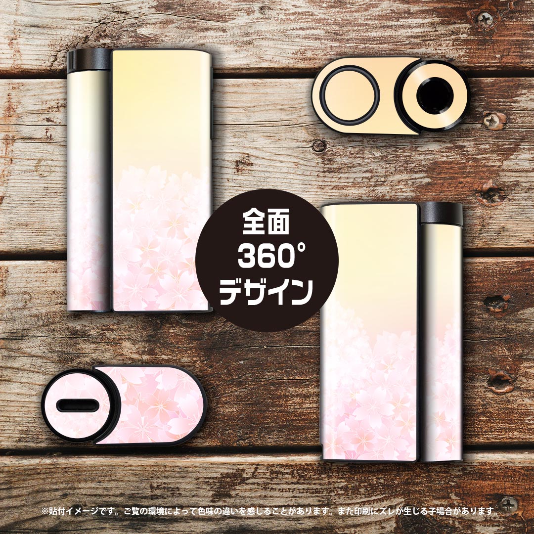 glo hyper x2 ���� �ǥ����󥹥��󥷡��� ���� �ե륻�å� ���С� ������ �ݸ� ������ ������ ���ƥå��� �ǥ� ���������꡼ �ŻҤ��Ф� 005306 �����ԥ󥯡������