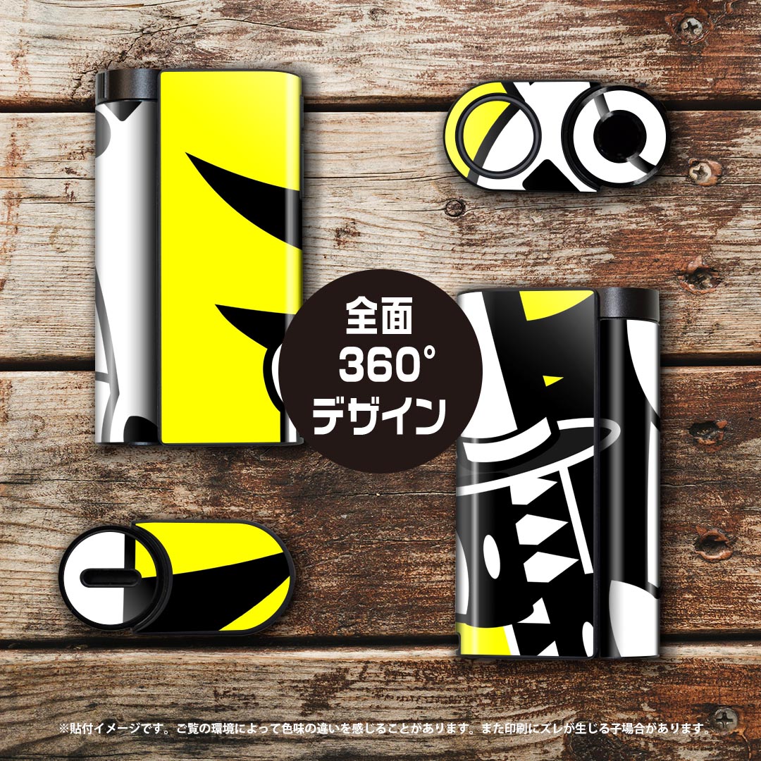 glo hyper x2 ���� �ǥ����󥹥��󥷡��� ���� �ե륻�å� ���С� ������ �ݸ� ������ ������ ���ƥå��� �ǥ� ���������꡼ �ŻҤ��Ф� 005768 ���˥ޥ� ���饹�ȡ�ưʪ����