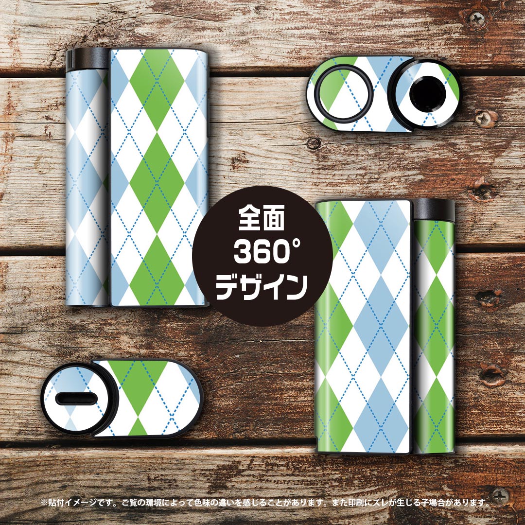 glo hyper x2 ���� �ǥ����󥹥��󥷡��� ���� �ե륻�å� ���С� ������ �ݸ� ������ ������ ���ƥå��� �ǥ� ���������꡼ �ŻҤ��Ф� 007098 ���������롡����