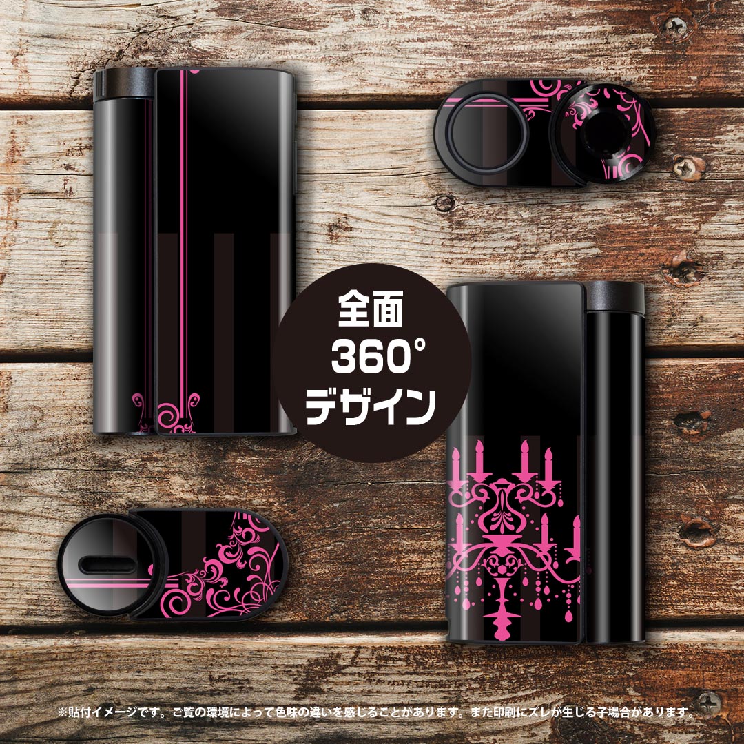 glo hyper x2 ���� �ǥ����󥹥��󥷡��� ���� �ե륻�å� ���С� ������ �ݸ� ������ ������ ���ƥå��� �ǥ� ���������꡼ �ŻҤ��Ф� 007262 Ϲ�����ԥ�