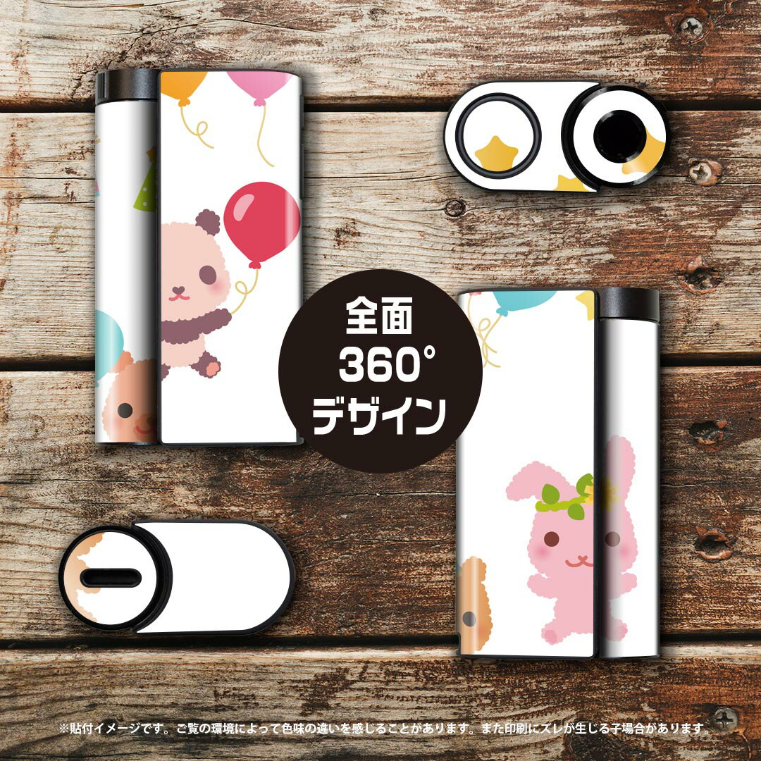 glo hyper x2 ���� �ǥ����󥹥��󥷡��� ���� �ե륻�å� ���С� ������ �ݸ� ������ ������ ���ƥå��� �ǥ� ���������꡼ �ŻҤ��Ф� 007873 ���饹�ȡ�ưʪ������ե롡�ѡ��ƥ�