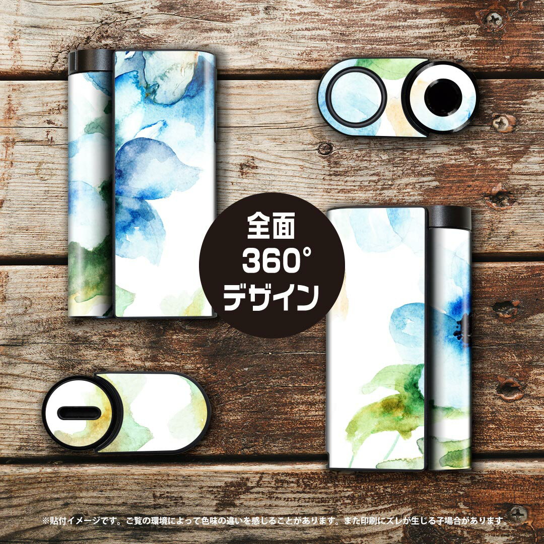 glo hyper x2 ���� �ǥ����󥹥��󥷡��� ���� �ե륻�å� ���С� ������ �ݸ� ������ ������ ���ƥå��� �ǥ� ���������꡼ �ŻҤ��Ф� 007959 �֡����ġ��֥롼�����