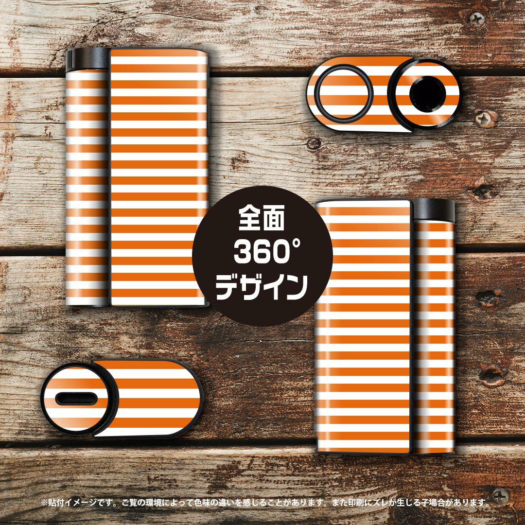 glo hyper x2 ���� �ǥ����󥹥��󥷡��� ���� �ե륻�å� ���С� ������ �ݸ� ������ ������ ���ƥå��� �ǥ� ���������꡼ �ŻҤ��Ф� 009042 ����ץ롡�ܡ������������