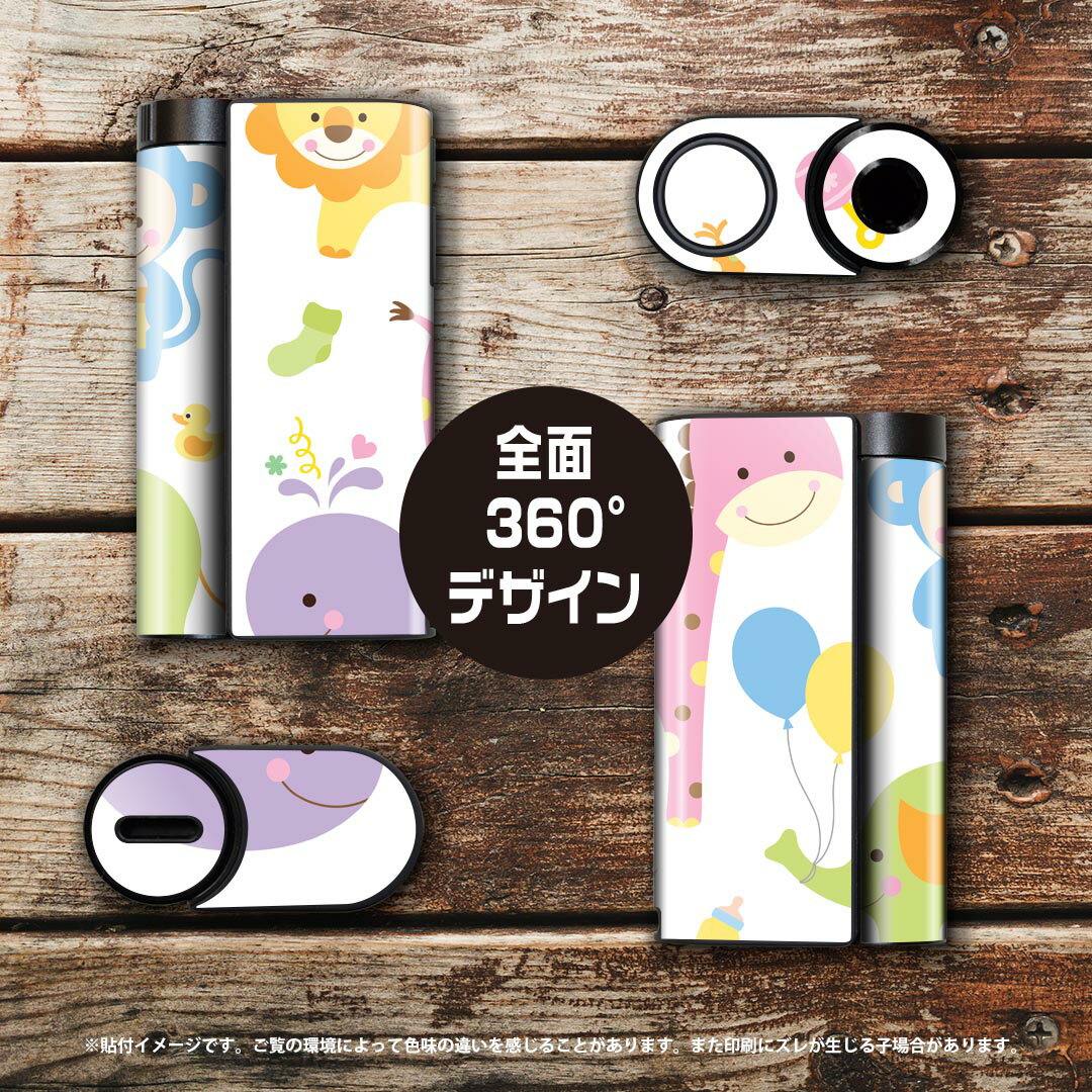 glo hyper x2 ���� �ǥ����󥹥��󥷡��� ���� �ե륻�å� ���С� ������ �ݸ� ������ ������ ���ƥå��� �ǥ� ���������꡼ �ŻҤ��Ф� 009288 ưʪ������饯����������ե�