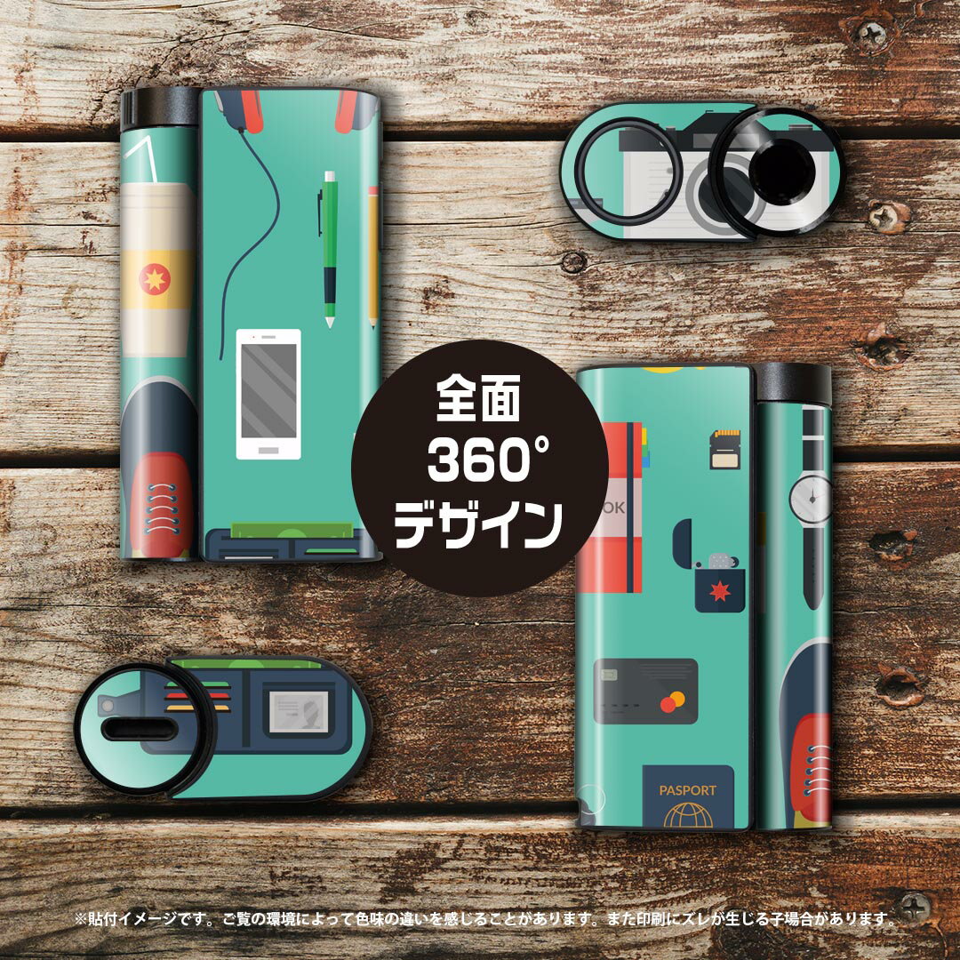 glo hyper x2 専用 デザインスキン...の紹介画像3