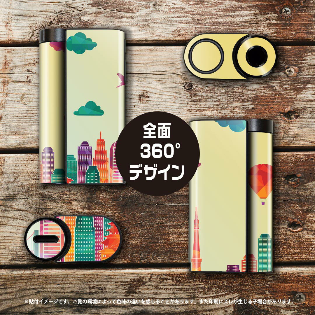 glo hyper x2 ���� �ǥ����󥹥��󥷡��� ���� �ե륻�å� ���С� ������ �ݸ� ������ ������ ���ƥå��� �ǥ� ���������꡼ �ŻҤ��Ф� 010494 ���ʡ����塡���Ե�