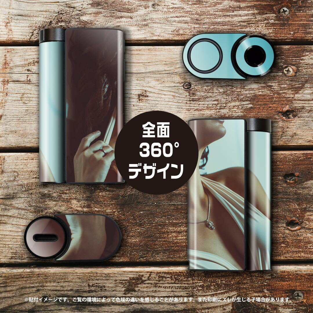 glo hyper x2 専用 デザインスキンシール 全面 フルセット カバー ケース 保護 グロー グロウ ステッカー デコ アクセサリー 電子たばこ 011881 女性　　写真 3