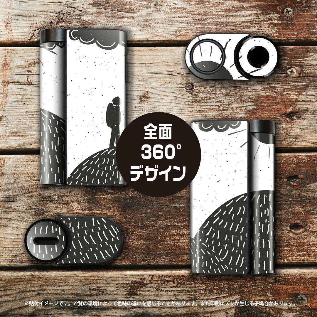 スマコレのglo hyper x2 専用 デザインスキンシール 全面 フルセット カバー ケース 保護 グロー グロウ ステッカー デコ アクセサリー 電子たばこ 013507 山　マウンテン　人｜アングル3