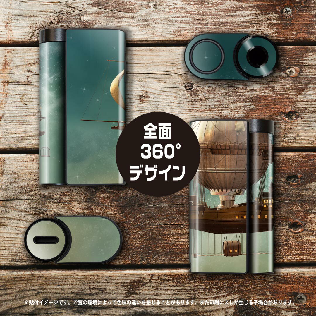 glo hyper x2 ���� �ǥ����󥹥��󥷡��� ���� �ե륻�å� ���С� ������ �ݸ� ������ ������ ���ƥå��� �ǥ� ���������꡼ �ŻҤ��Ф� 013540 ������������