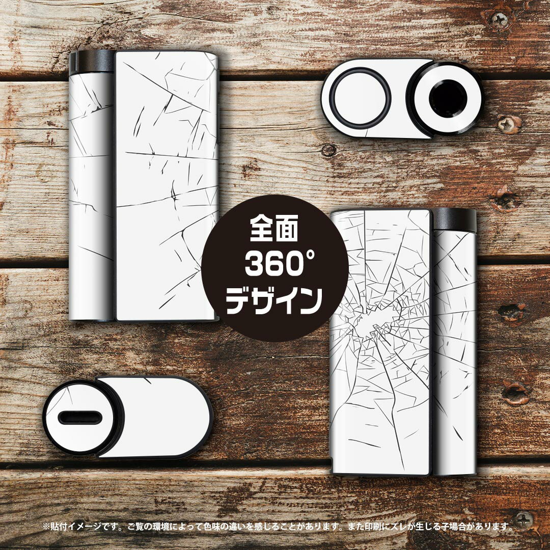 glo hyper x2 ���� �ǥ����󥹥��󥷡��� ���� �ե륻�å� ���С� ������ �ݸ� ������ ������ ���ƥå��� �ǥ� ���������꡼ �ŻҤ��Ф� 013559 ���饹�����ҡ���