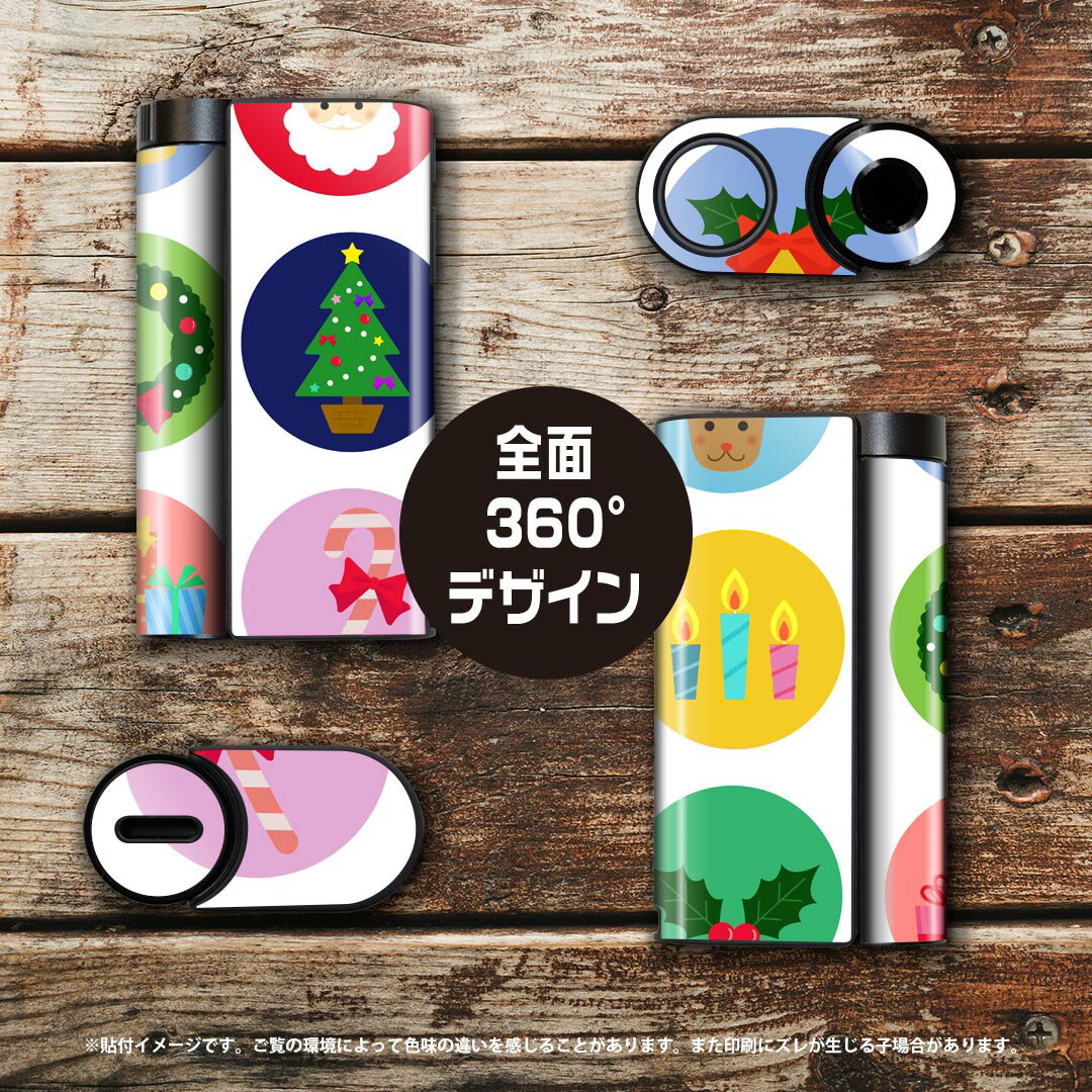 glo hyper x2 ���� �ǥ����󥹥��󥷡��� ���� �ե륻�å� ���С� ������ �ݸ� ������ ������ ���ƥå��� �ǥ� ���������꡼ �ŻҤ��Ф� 013809 ���ꥹ�ޥ������󥿡��ȥʥ���