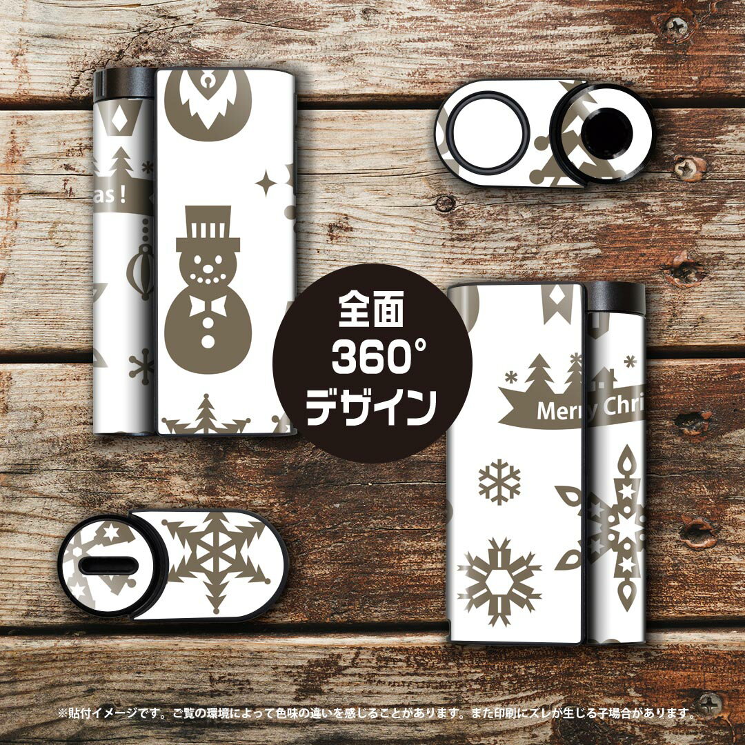 glo hyper x2 ���� �ǥ����󥹥��󥷡��� ���� �ե륻�å� ���С� ������ �ݸ� ������ ������ ���ƥå��� �ǥ� ���������꡼ �ŻҤ��Ф� 013850 ���ꥹ�ޥ������󥿡��ȥʥ���