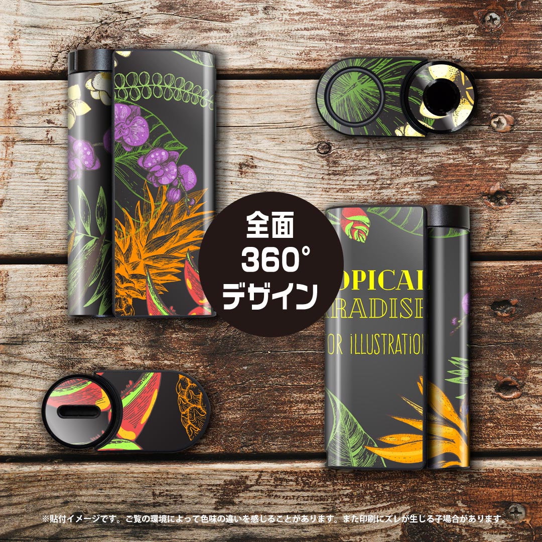 glo hyper x2 ���� �ǥ����󥹥��󥷡��� ���� �ե륻�å� ���С� ������ �ݸ� ������ ������ ���ƥå��� �ǥ� ���������꡼ �ŻҤ��Ф� 013892 �ơ��ȥ��ԥ��롡�꡼��