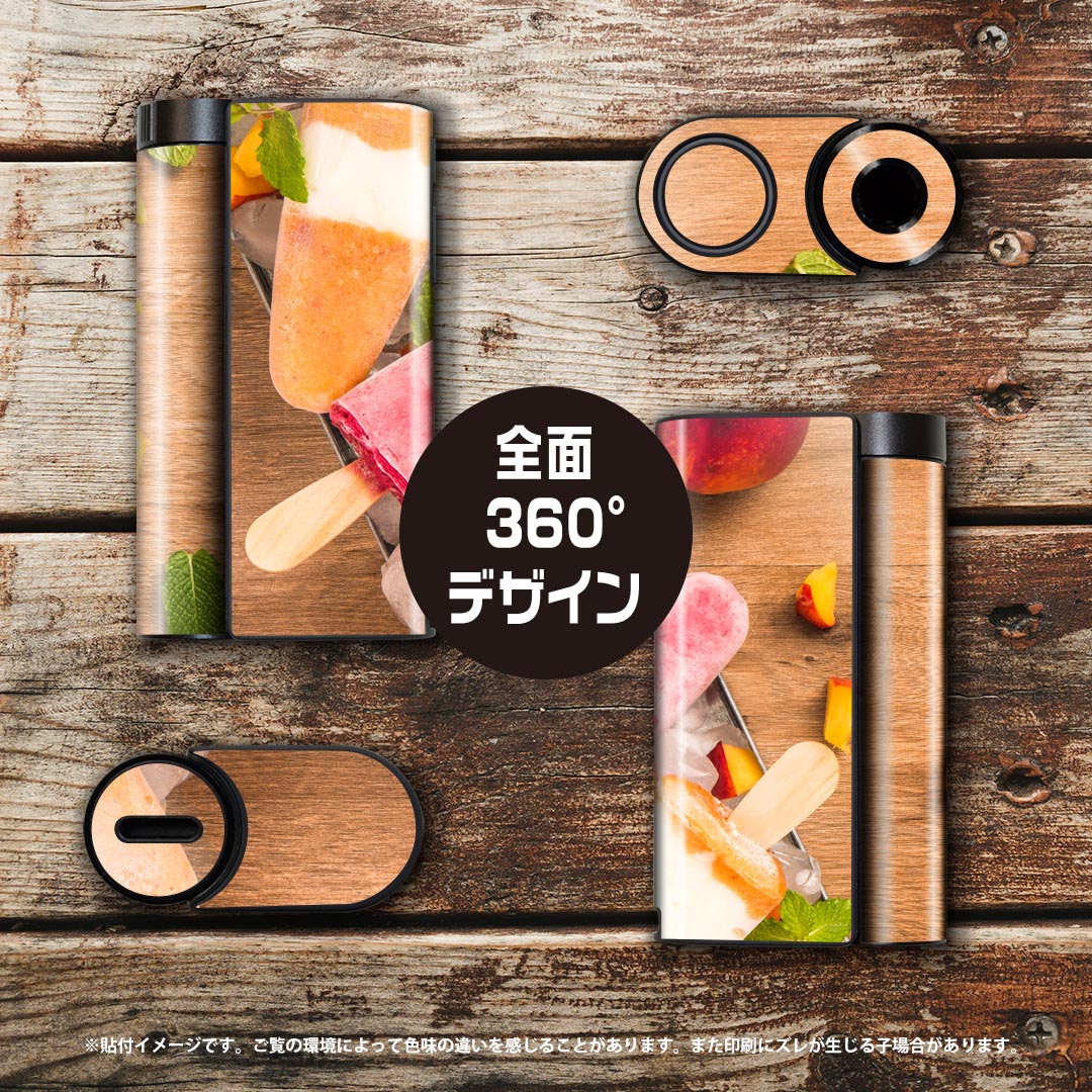 glo hyper x2 ���� �ǥ����󥹥��󥷡��� ���� �ե륻�å� ���С� ������ �ݸ� ������ ������ ���ƥå��� �ǥ� ���������꡼ �ŻҤ��Ф� 014855 ����ʪ�����������ǥ�����