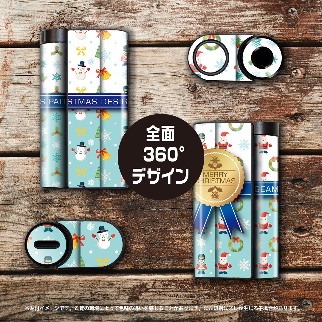 glo hyper x2 ���� �ǥ����󥹥��󥷡��� ���� �ե륻�å� ���С� ������ �ݸ� ������ ������ ���ƥå��� �ǥ� ���������꡼ �ŻҤ��Ф� 014867 ���ꥹ�ޥ����㡡�ߡ����󥿥�������