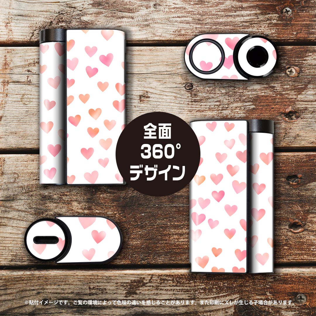 スマコレのglo hyper x2 専用 デザインスキンシール 全面 フルセット カバー ケース 保護 グロー グロウ ステッカー デコ アクセサリー 電子たばこ 015569 ハート　ピンク　かわいい｜アングル3