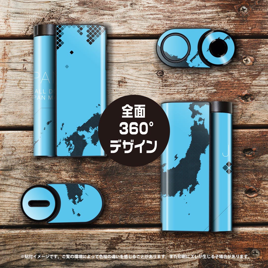 glo hyper x2 ���� �ǥ����󥹥��󥷡��� ���� �ե륻�å� ���С� ������ �ݸ� ������ ������ ���ƥå��� �ǥ� ���������꡼ �ŻҤ��Ф� 015987 ���ܡ�japan����