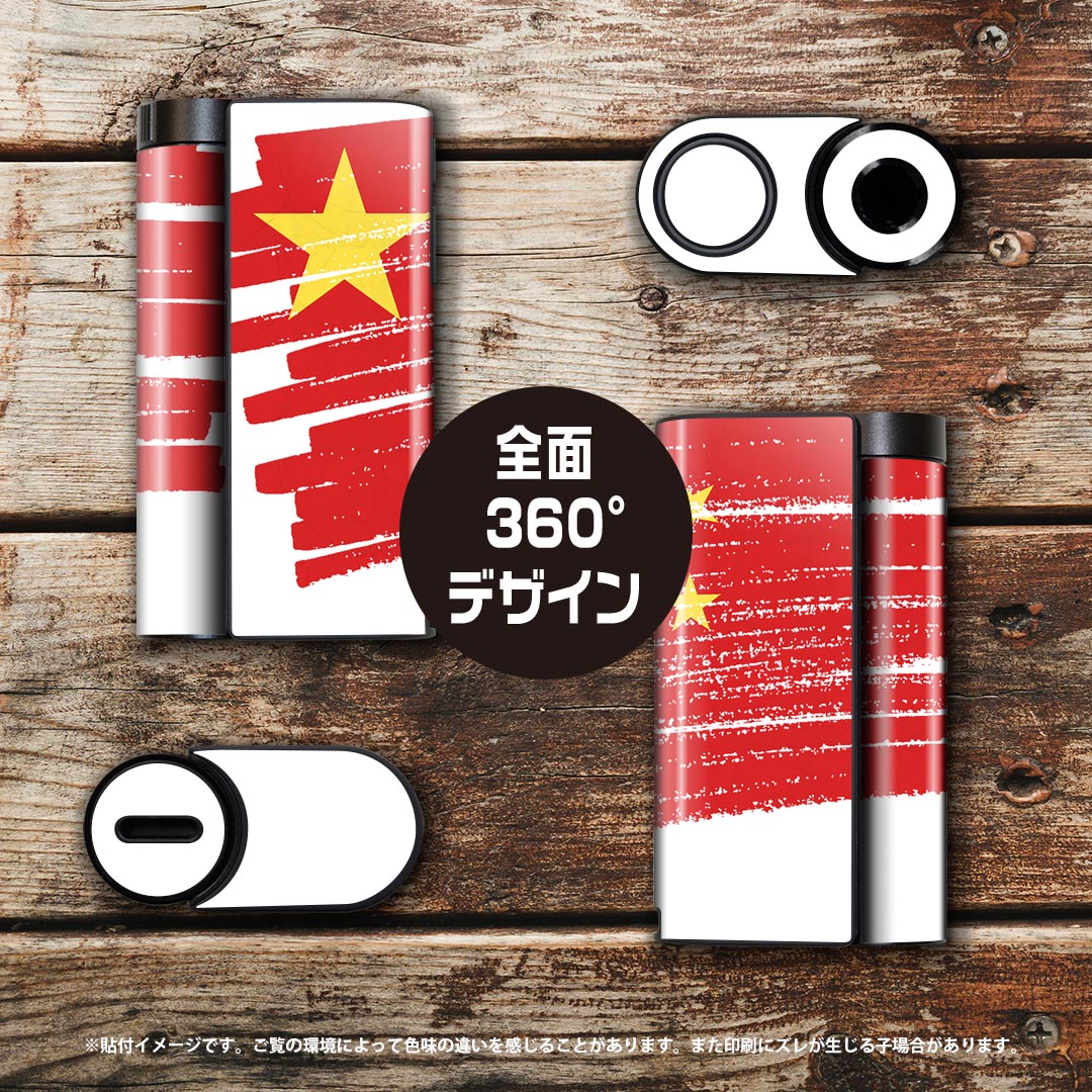 glo hyper x2 ���� �ǥ����󥹥��󥷡��� ���� �ե륻�å� ���С� ������ �ݸ� ������ ������ ���ƥå��� �ǥ� ���������꡼ �ŻҤ��Ф� 018419 ��� china ���