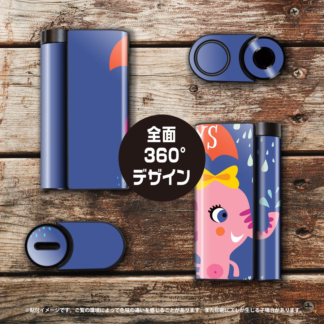 glo hyper x2 ���� �ǥ����󥹥��󥷡��� ���� �ե륻�å� ���С� ������ �ݸ� ������ ������ ���ƥå��� �ǥ� ���������꡼ �ŻҤ��Ф� 019018 ���饹�� ���˥ޥ� ���å�