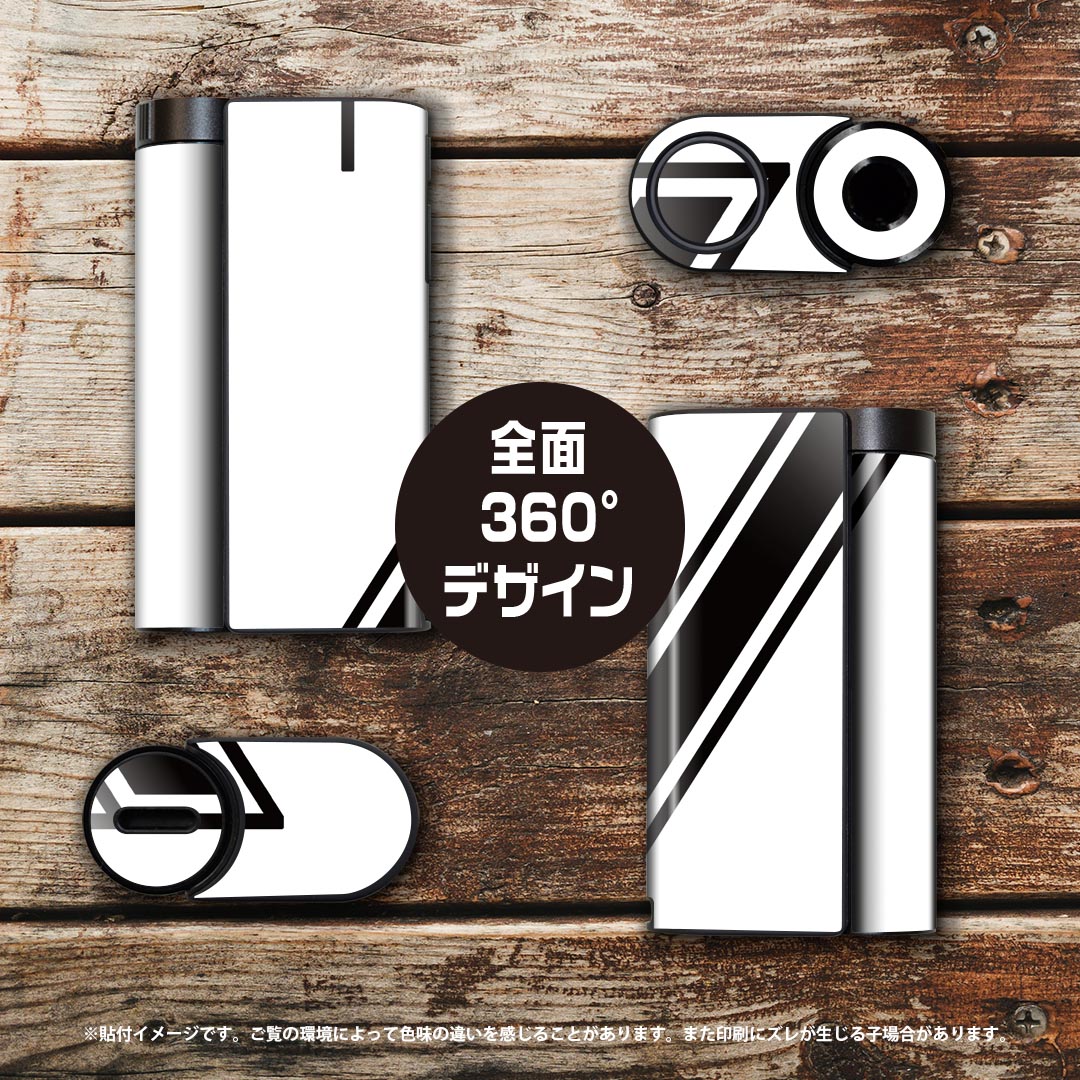 スマコレのglo hyper x2 専用 デザインスキンシール 全面 フルセット カバー ケース 保護 グロー グロウ ステッカー デコ アクセサリー 電子たばこ 019367 フォント 文字 z アルファベット｜アングル3