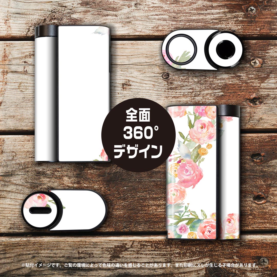 glo hyper x2 ���� �ǥ����󥹥��󥷡��� ���� �ե륻�å� ���С� ������ �ݸ� ������ ������ ���ƥå��� �ǥ� ���������꡼ �ŻҤ��Ф� 019521 �ե���� ʸ�� z ����ե��٥å�