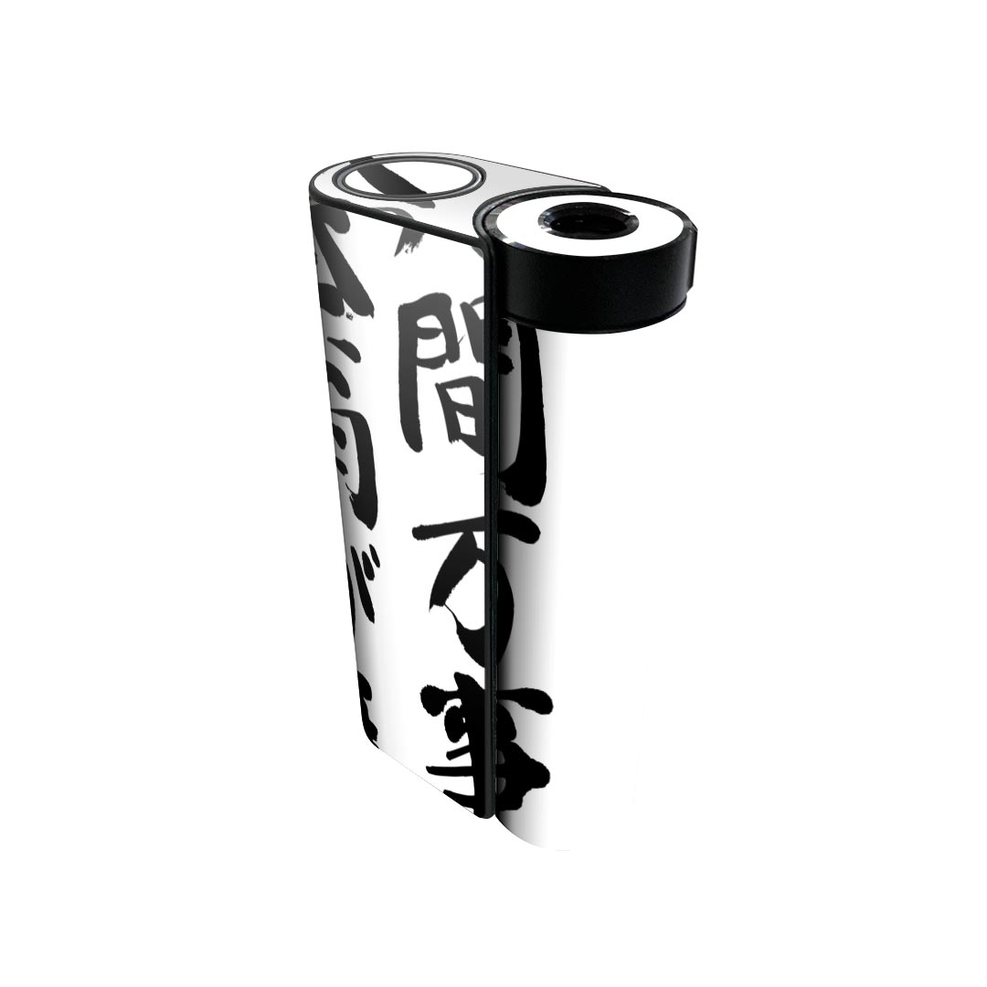 商品特徴・貼るだけでかんたん着せ替え、glo hyperx2 専用デザインスキンシール・高精細プリントで写真と遜色のない仕上がり！半光沢シートでしっとりツヤのある表現力・正面に加え、天面・底面シールがセットで一体感アップ！・ちょっとしたすり...