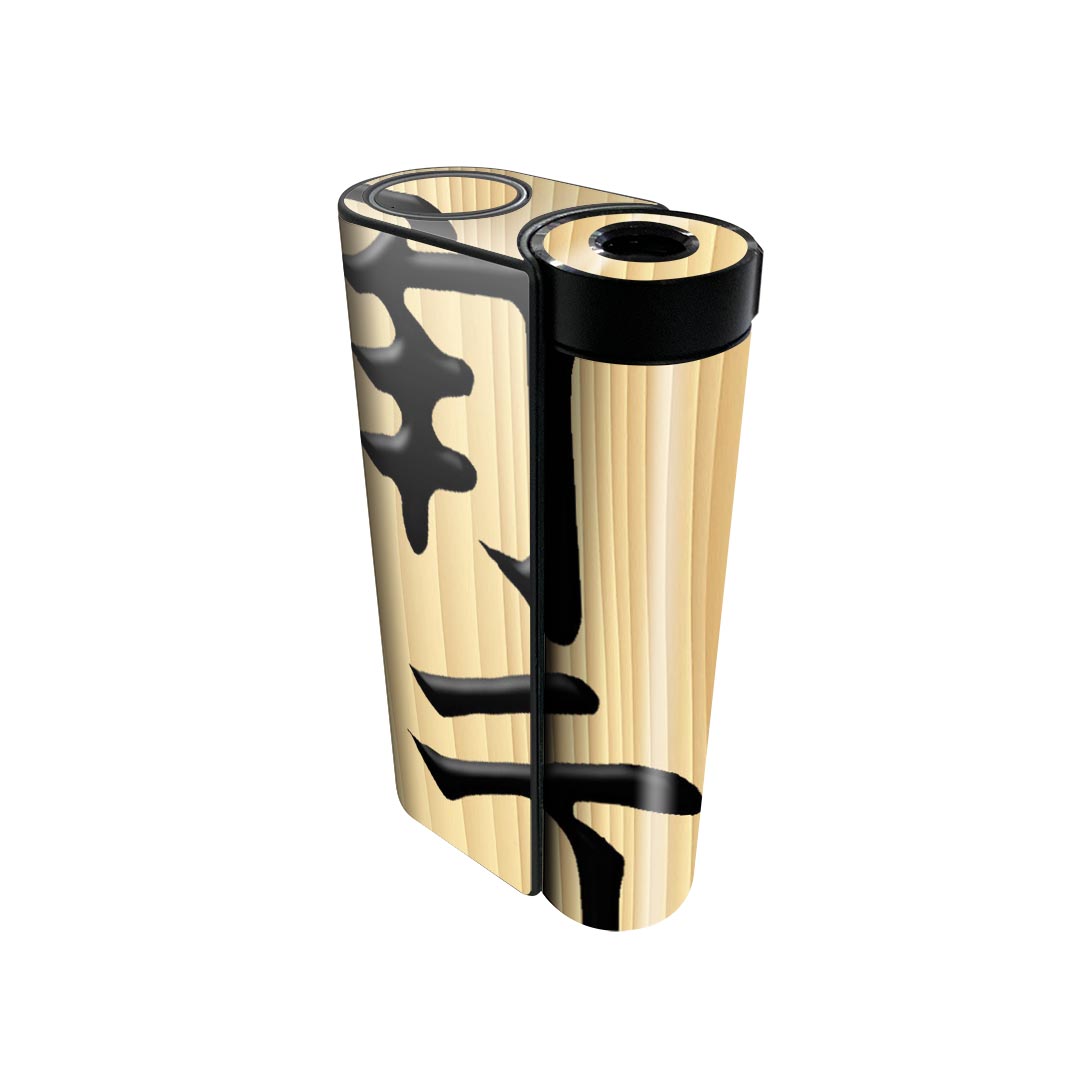 glo hyper x2 専用 デザインスキンシール 全面 フルセット カバー ケース 保護 グロー グロウ ステッカ..