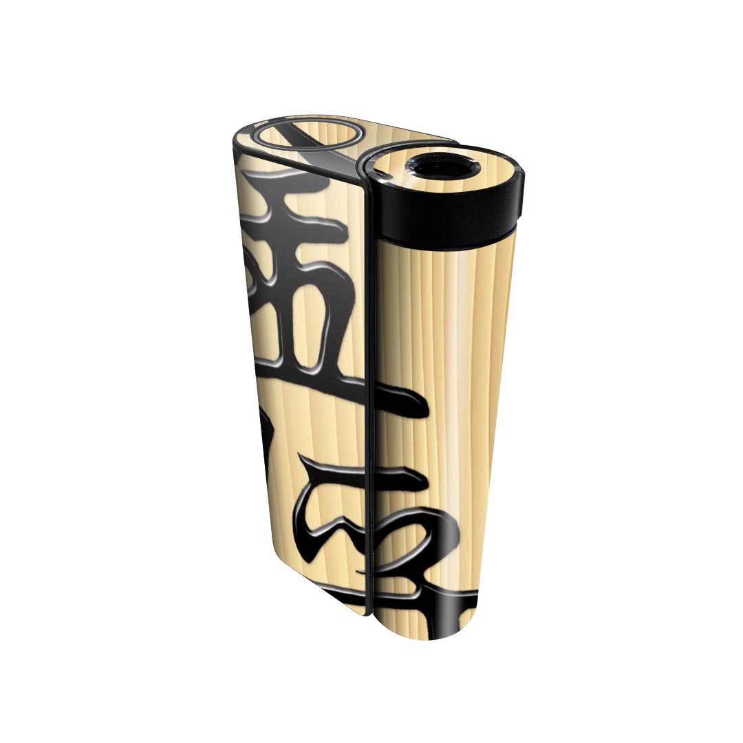 glo hyper x2 専用 デザインスキンシール 全面 フルセット カバー ケース 保護 グロー グロウ ステッカ..