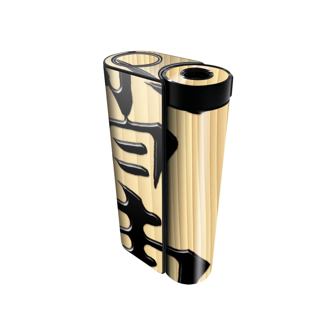 glo hyper x2 専用 デザインスキンシール 全面 フルセット カバー ケース 保護 グロー グロウ ステッカー デコ アクセサリー 電子たばこ 003032 文字　将棋