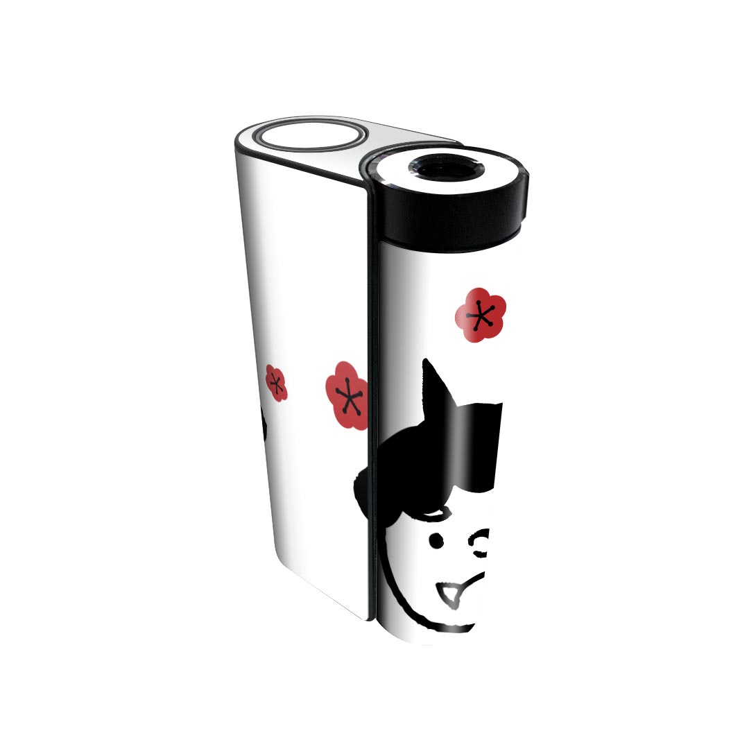 glo hyper x2 専用 デザインスキンシール 全面 フルセット カバー ケース 保護 グロー グロウ ステッカー デコ アクセサリー 電子たばこ 020592 マスク デザイン 節分