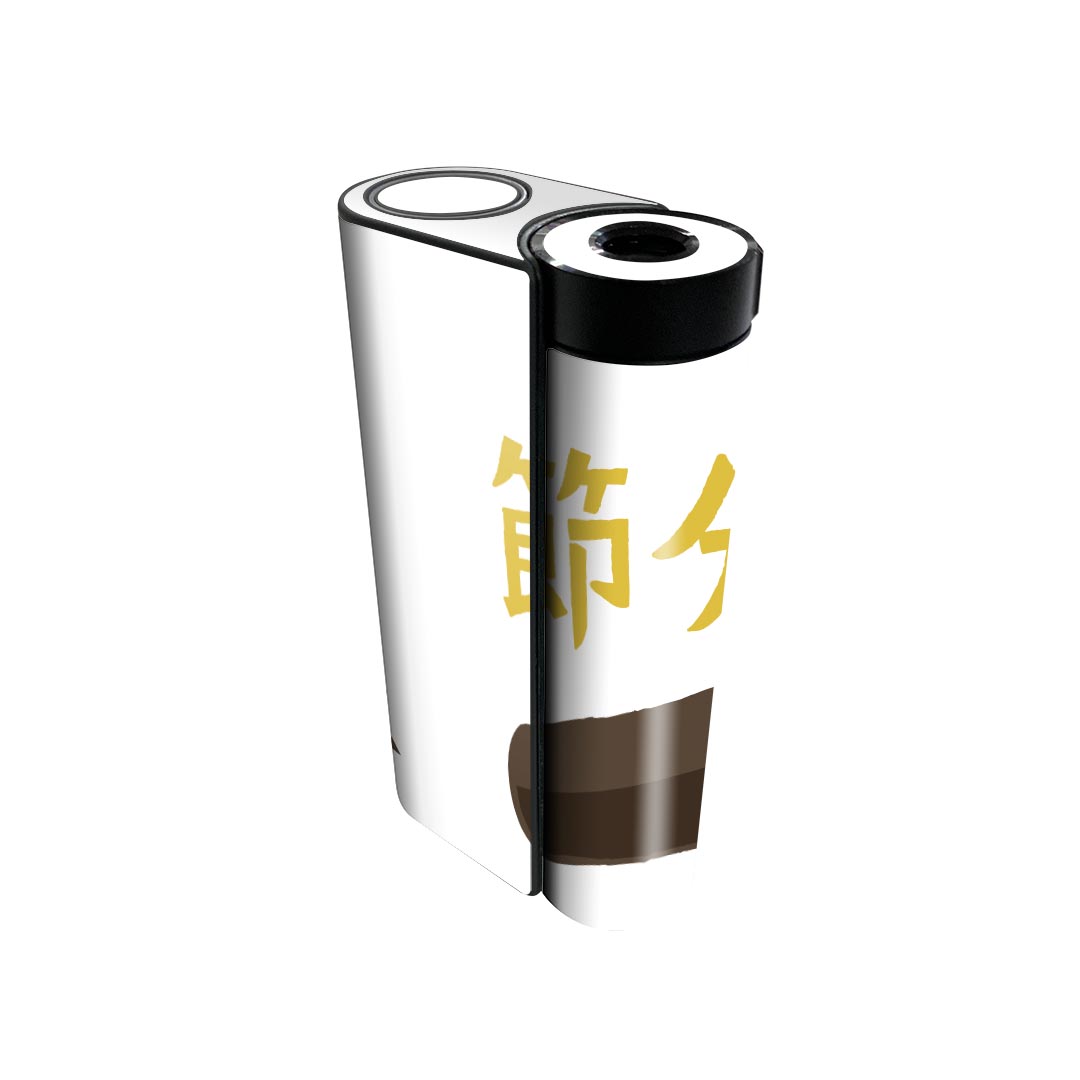 glo hyper x2 専用 デザインスキンシール 全面 フルセット カバー ケース 保護 グロー グロウ ステッカ..