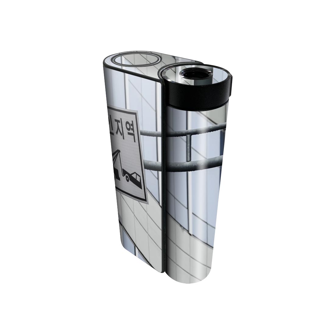 glo hyper x2 専用 デザインスキンシール 全面 フルセット カバー ケース 保護 グロー グロウ ステッカ..