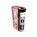 glo hyper x2 専用 デザインスキンシール 全面 フルセット カバー ケース 保護 グロー グロウ ステッカー デコ アクセサリー 電子たばこ 006259 パソコン イラスト|詳細画像