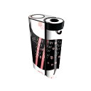glo hyper x2 専用 デザインスキンシール 全面 フルセット カバー ケース 保護 グロー グロウ ステッカー デコ アクセサリー 電子たばこ 007...