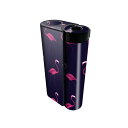 glo hyper x2 専用 デザインスキンシール 全面 フルセット カバー ケース 保護 グロー グロウ ステッカー デコ アクセサリー 電子たばこ 011...