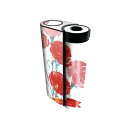 glo hyper x2 専用 デザインスキンシール 全面 フルセット カバー ケース 保護 グロー グロウ ステッカー デコ アクセサリー 電子たばこ 012...