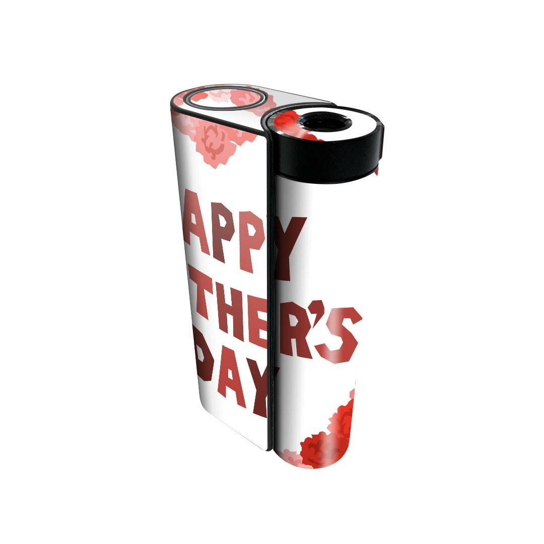 glo hyper x2 専用 デザインスキンシール 全面 フルセット カバー ケース 保護 グロー グロウ ステッカー デコ アクセサリー 電子たばこ 012...