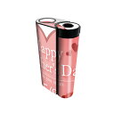 glo hyper x2 専用 デザインスキンシール 全面 フルセット カバー ケース 保護 グロー グロウ ステッカー デコ アクセサリー 電子たばこ 012...