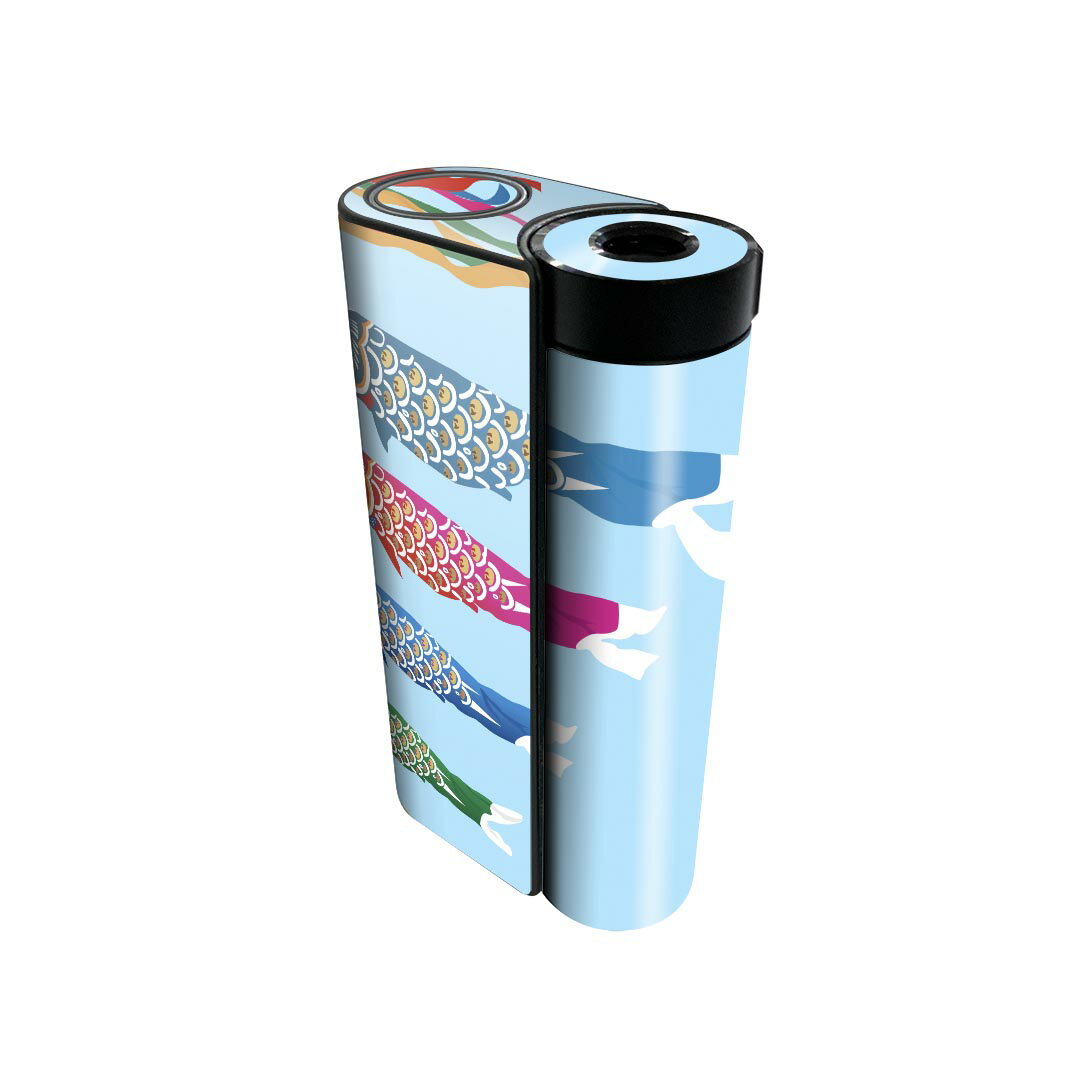 glo hyper x2 専用 デザインスキンシール 全面 フルセット カバー ケース 保護 グロー グロウ ステッカー デコ アクセサリー 電子たばこ 013174 こいのぼり　こどもの日　節句