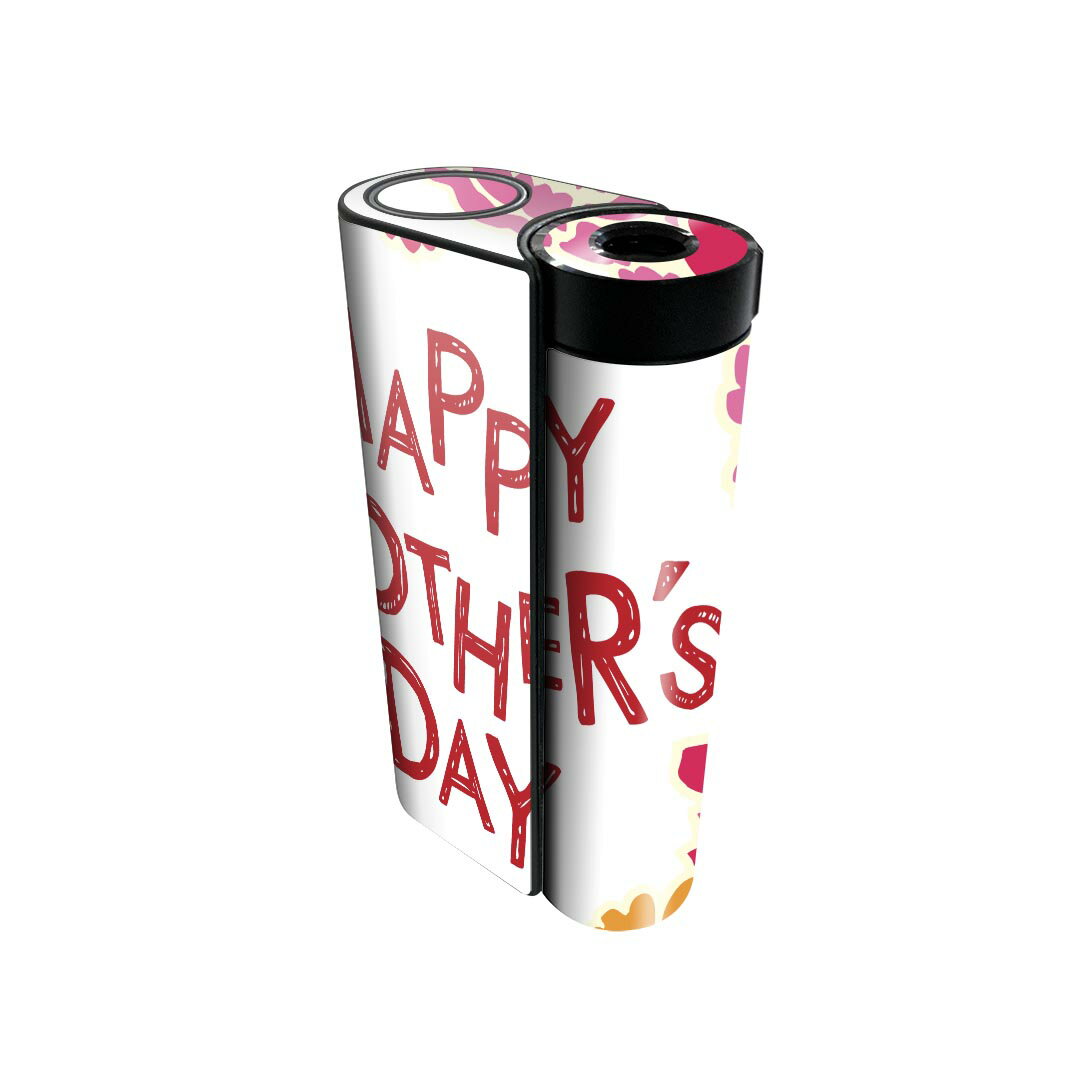 glo hyper x2 専用 デザインスキンシール 全面 フルセット カバー ケース 保護 グロー グロウ ステッカー デコ アクセサリー 電子たばこ 013...