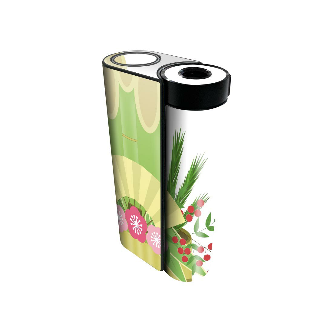 glo hyper x2 専用 デザインスキンシール 全面 フルセット カバー ケース 保護 グロー グロウ ステッカー デコ アクセサリー 電子たばこ 013575 お正月 門松 梅