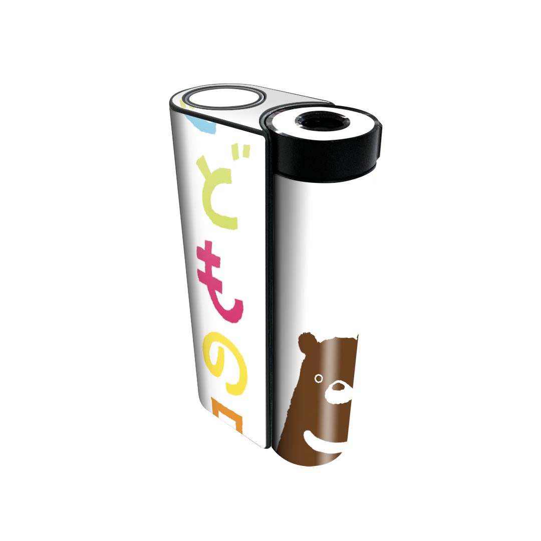 glo hyper x2 専用 デザインスキンシール 全面 フルセット カバー ケース 保護 グロー グロウ ステッカー デコ アクセサリー 電子たばこ 015272 こどもの日 鯉のぼり 兜 熊