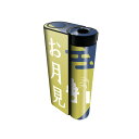 glo hyper x2 専用 デザインスキンシール 全面 フルセット カバー ケース 保護 グロー グロウ ステッカー デコ アクセサリー 電子たばこ 015853 お月見 うさぎ 秋