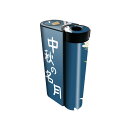 glo hyper x2 専用 デザインスキンシール 全面 フルセット カバー ケース 保護 グロー グロウ ステッカー デコ アクセサリー 電子たばこ 015858 お月見 うさぎ 秋