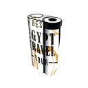 glo hyper x2 専用 デザインスキンシール 全面 フルセット カバー ケース 保護 グロー グロウ ステッカー デコ アクセサリー 電子たばこ 017728 EGYPT おしゃれ ラクダ EGYPT おしゃれ