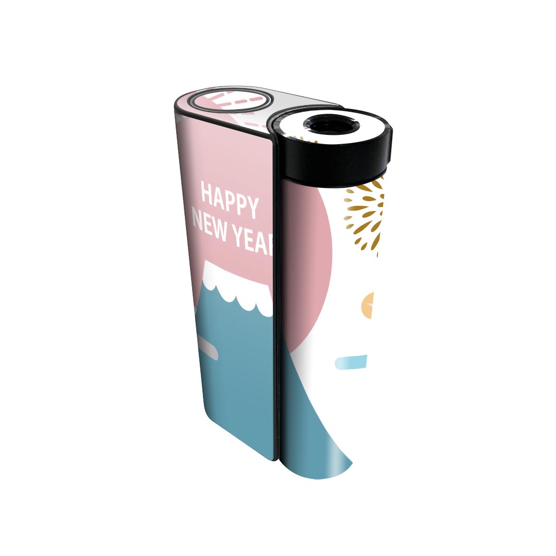 glo hyper x2 専用 デザインスキンシール 全面 フルセット カバー ケース 保護 グロー グロウ ステッカー デコ アクセサリー 電子たばこ 019991 お正月 お正月 日の出 お正月