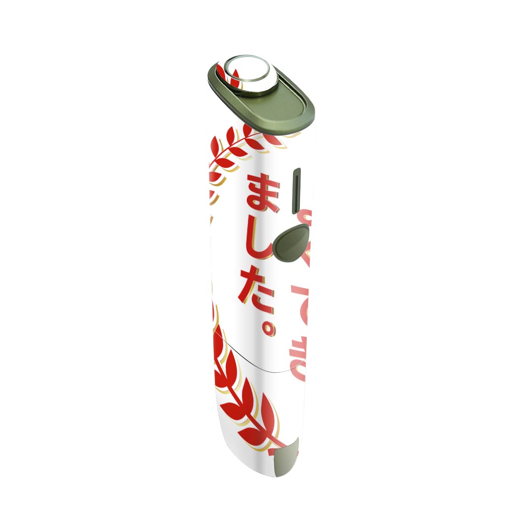 商品特徴・貼るだけでおしゃれに簡単着せ替え、iQOS　イルマ ワン 専用 全面デザインスキンシール！・高精細プリントで写真と遜色がない仕上がり！・ちょっとしたすり傷から本体を保護！・エアフリー素材で気泡の心配も軽減！・貼り直しOK！位置調整...