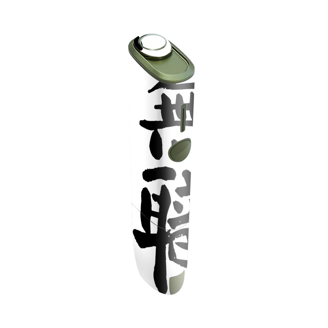 IQOS ILUMA ONE �� �ǥ����󥹥��󥷡��� �������� ����� ��� �б� ������ �����󥷡��� �ե� ���������� �ݸ���� �ǥ������� 001709 ���ܸ졦���� ���ܸ졡����